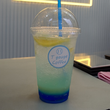 drink